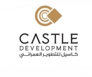 castle land mark